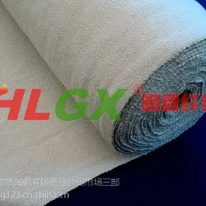 ��Ӧ���ű����ױ��°����±�