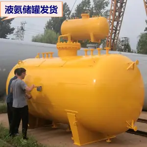液氨储罐 菏泽锅炉厂