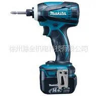 ��Ӧ*** �������ӻ�BTD134RHE ﮵��ϵ��14.4v �������