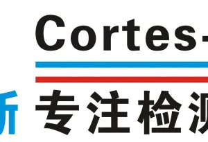 深圳市肯特斯检测设备有限公司