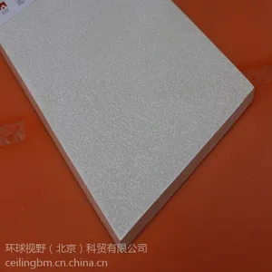 ��Ұ����������ά��ȫ���ܵ��������컨600*1200