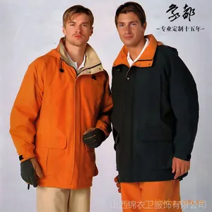 新款定做棉衣|山西棉衣定做厂家|棉衣|象都(山西) 品牌棉衣
