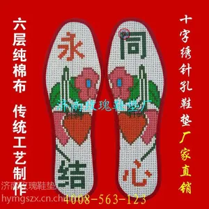 �廨Ь��ɰ���ͨ���徫Ʒ����Ь��