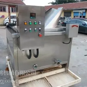 ��ըʳƷ��е����ô��|��ըʳƷ��е���ۺ�|��ǻ���е