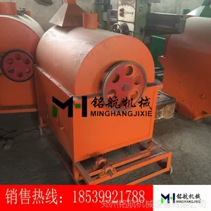 �๦�ܷ��ʽ���� ֥�鳴�� ���ѳ��ѻ� �ɹ������� ե�����׳���