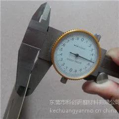 ����ֱ��150*0.5*25.4�����ëϸ��ר���и�Ƭ ����ɰ��Ƭ