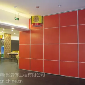 陕西活动隔断墙隔音墙 移动屏风 酒店高隔断 宴会厅隔断 旋转折叠屏风