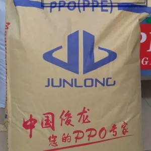 抗静电ppo