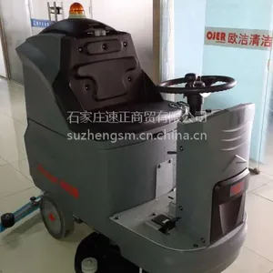 �ӱ���Ӧ��ʻʽϴ�ػ��� ���� ŷ�����OJER T9��ƿ���ʻʽϴ�ػ�
