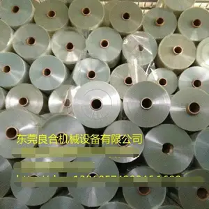 ��Ӧ͸��0.075mmPET����Ƭ��Ƭ�������Ͼ�ƫ��