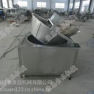 牛排电加热油水混合油炸机