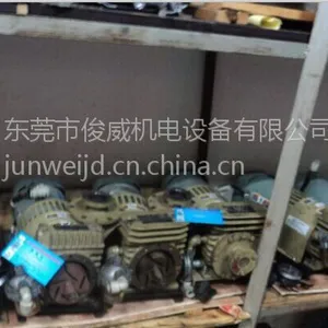 进口好利旺真空泵维修