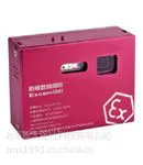 �����ͷ����������EXCAM1201|�¿�ZHS2800���������������