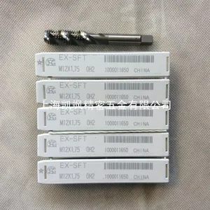 大量现货批发台湾大宝TOSG机用螺旋丝攻 M2/3/4/5/6/8/10/12丝锥