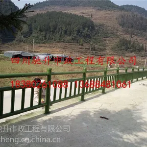 ��Ӧ�Ĵ����������� �ӵ̷������� ����դ�� ����Χ�� ��ľ����