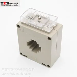 厂家供应彦尔MSQ-30电流互感器专业出口产品,******