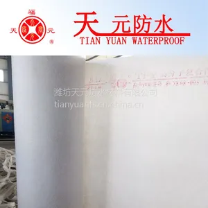 供应高强聚酯复合防水卷材 聚酯复合防水卷材