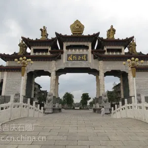 石材护栏 石护栏加工安装队