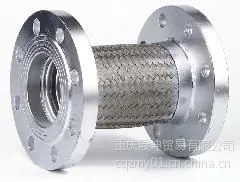 供应重庆DN150金属软管