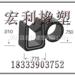 供应爱征 机械密封条 电柜们密封条 订制加工
