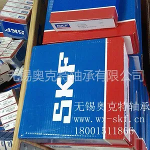 供应SKF授权32315轴承 进口轴承 现货供应SKF轴承