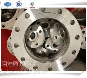 专业生产2Cr13锻件不锈钢锻件江苏厂家2Cr13锻件不锈钢锻件