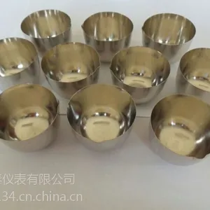 供应石英制品/石英铸造坩埚/熔合金坩埚/熔金坩埚/熔铂金坩埚