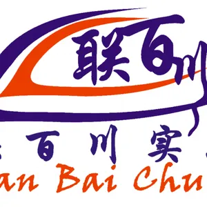 ��˾logo