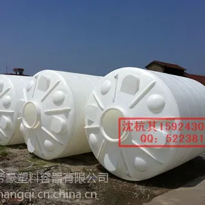 ��Ӧ�人����Ͱ���人���Ϲޣ��人PE�ޣ���ʯ����ˮ�䣬�������ϴ���