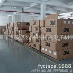 原装正品3M3797TC热熔胶条 3M3797TC热熔胶棒 3M热熔胶条