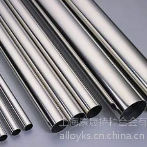 镍铬合金,gh3039管材,康晟合金