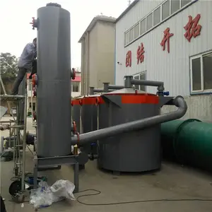 碳化炉 志乾连续吊装式炭化炉