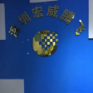 ��˾logo
