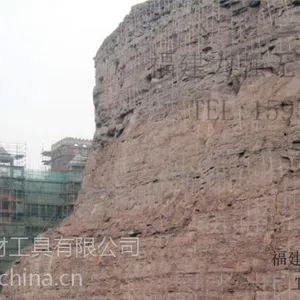 热销:泰顺钢筋混凝土破碎剂 无声破碎剂 岩石膨胀剂厂家直销价格