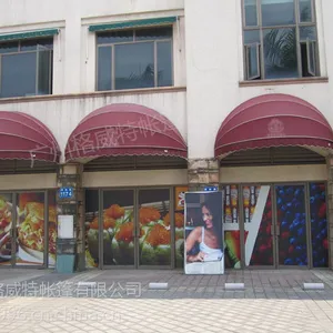 法式篷-广州白云区格威特帐篷西瓜篷橄榄型法式帐篷门面窗户阳台西瓜篷