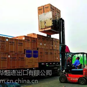 东莞虎门进口报关华超民都鲁古晋港口东莞一条龙海运***月