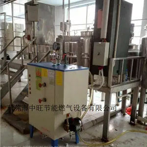 中旺新款72KW全自动***带压电蒸汽机