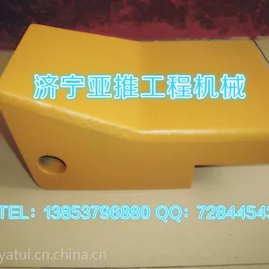 山推优质配件齐全供应 推土机配件 TY60推杆油缸底护罩16Y-30-12000