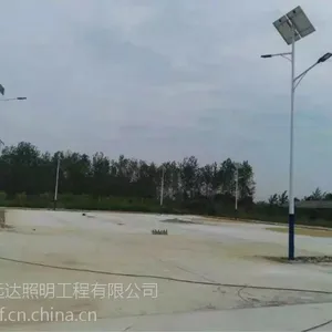 新农村改造6米太阳能路灯4米5米7米8米LED庭院灯高杆灯乡村道路灯