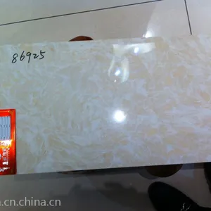 古之印陶瓷, 贡多拉陶瓷, 霍夫堡陶瓷,铭瑞陶瓷,伊豪陶瓷,睿虎陶瓷