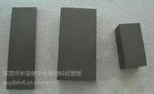 K20硬质合金钨钢板料、板材、板块K20批发现货