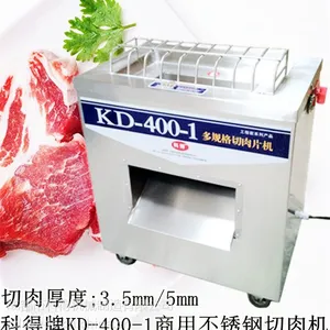 四川科得牌KD-400-1切肉机,成都肉类不锈钢切肉机