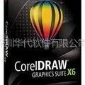 供应CorelDraw X6|价格|报价|采购|多少钱|代理商|怎么买