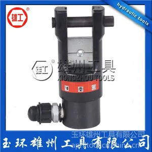 供应分离式液压钳 压线钳 16-300mm 分体液压钳头部 CO-300