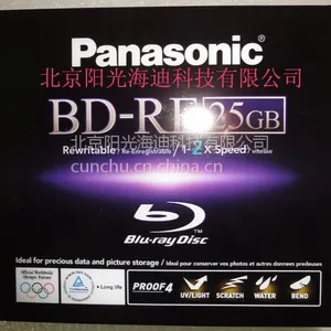 ��Ӧ��Ʒ ����/Panasonic BD-RE 25G ������ �ɲ�д��¼����(LM-BE25WE)