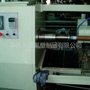 供应特氟龙胶带0.13mm*13mm*10m