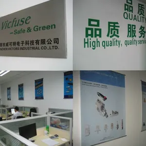 深圳市威可特电子科技有限公司