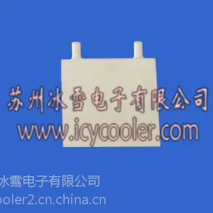 供应供应液冷水板60*60*10