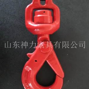 供应厂家供应 G80羊角旋转安全钩 山东神力 索具