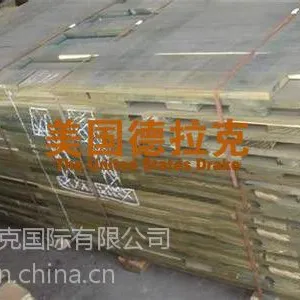 实木地板品牌德拉克教你如何挑选合适的地板***品牌